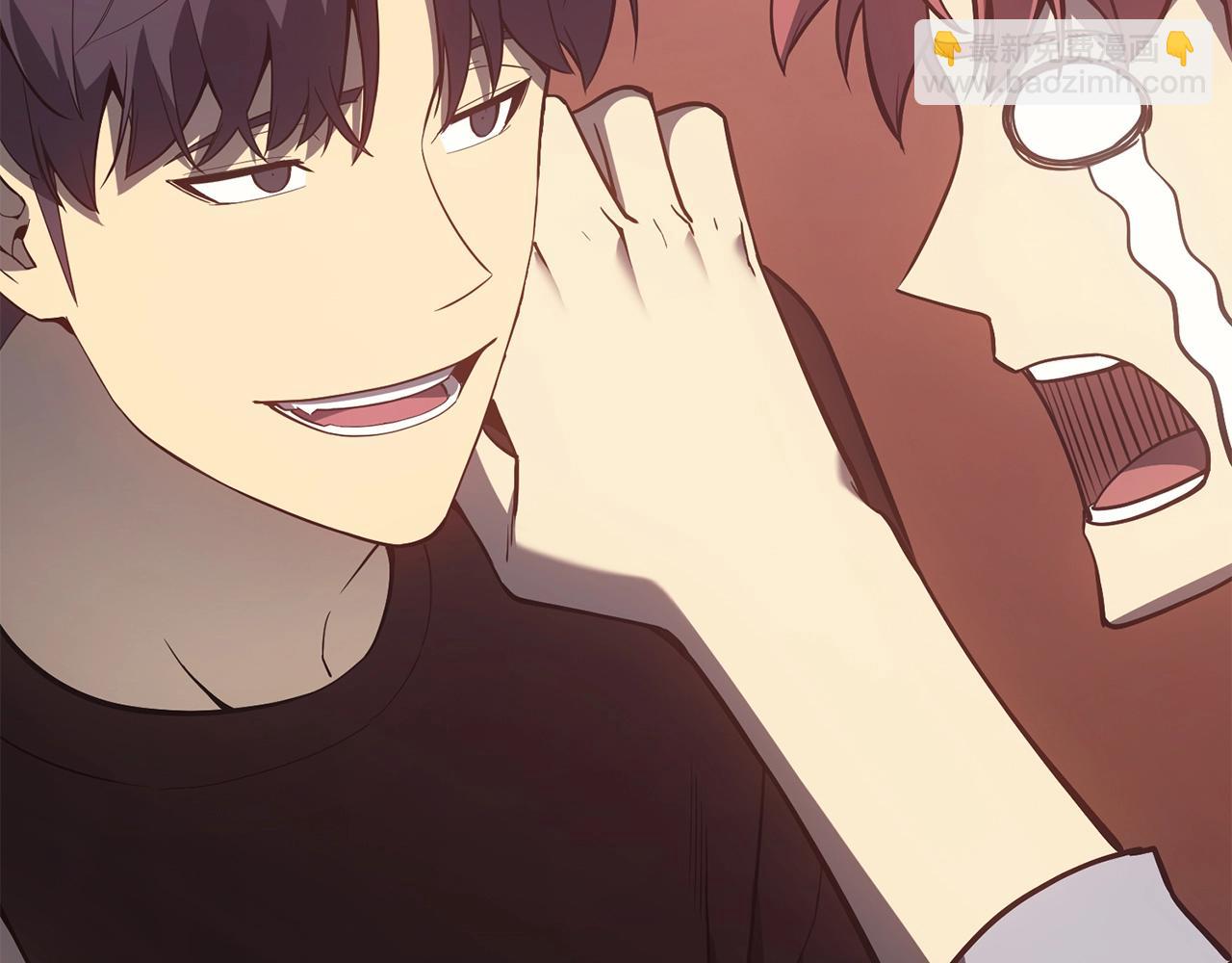 災難級英雄歸來 - 第19話 八大聖物(3/6) - 4