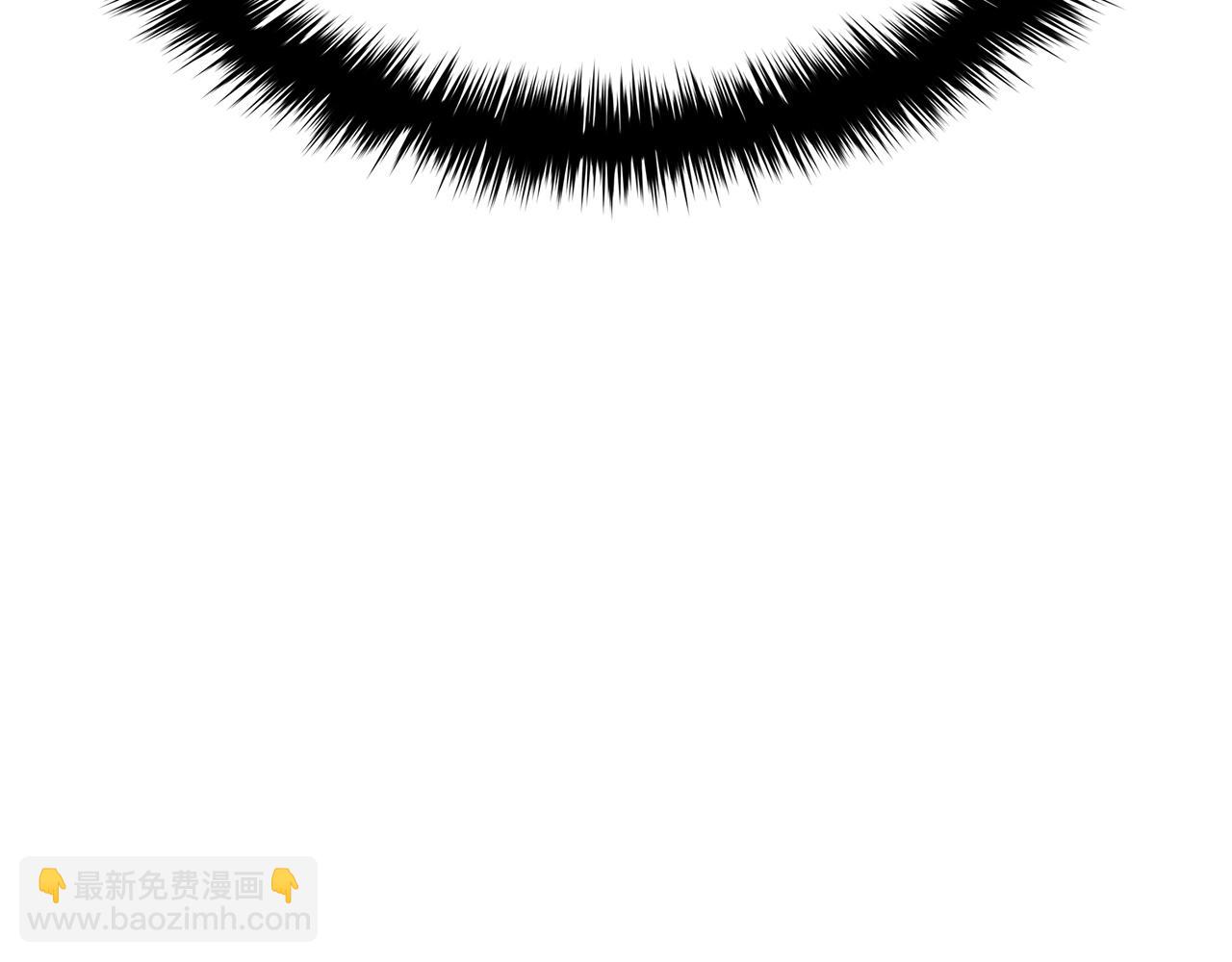 災難級英雄歸來 - 第19話 八大聖物(3/6) - 6