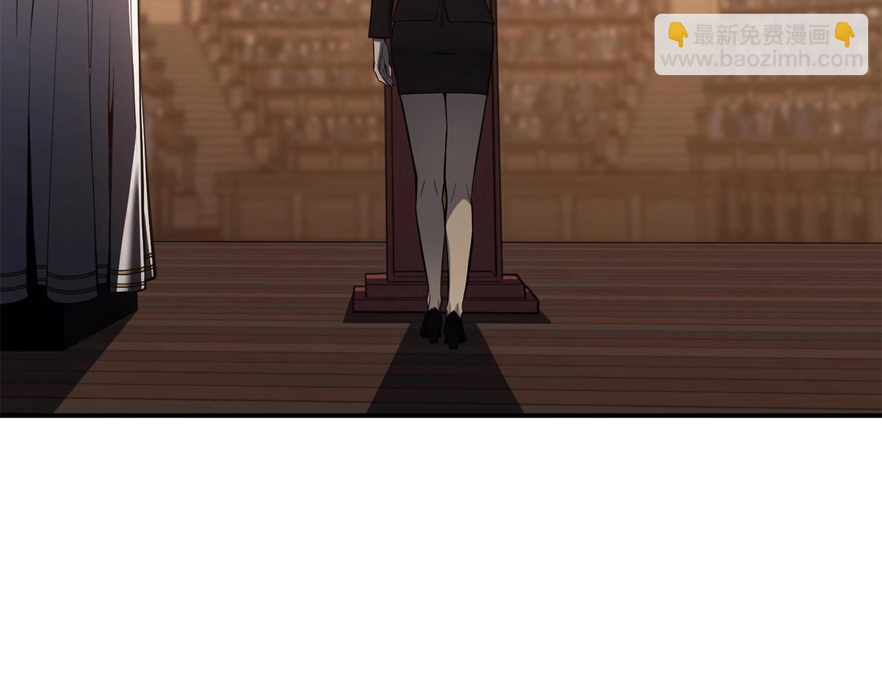 災難級英雄歸來 - 第19話 八大聖物(4/6) - 5