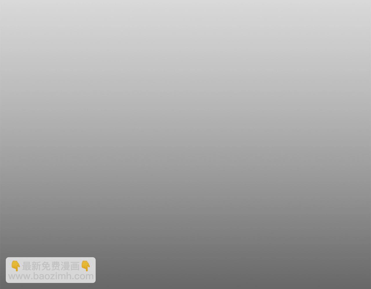 災難級英雄歸來 - 第19話 八大聖物(4/6) - 1