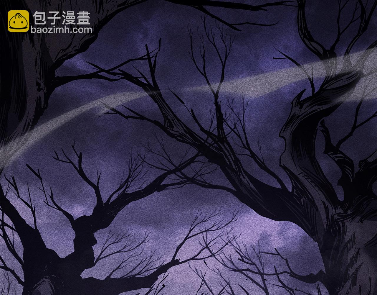 災難級英雄歸來 - 第19話 八大聖物(4/6) - 5