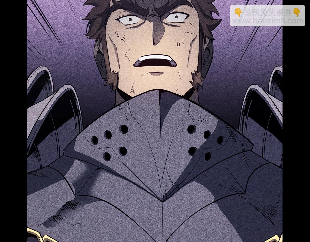 災難級英雄歸來 - 第19話 八大聖物(5/6) - 7