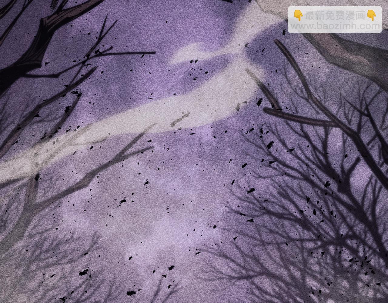 災難級英雄歸來 - 第19話 八大聖物(5/6) - 6