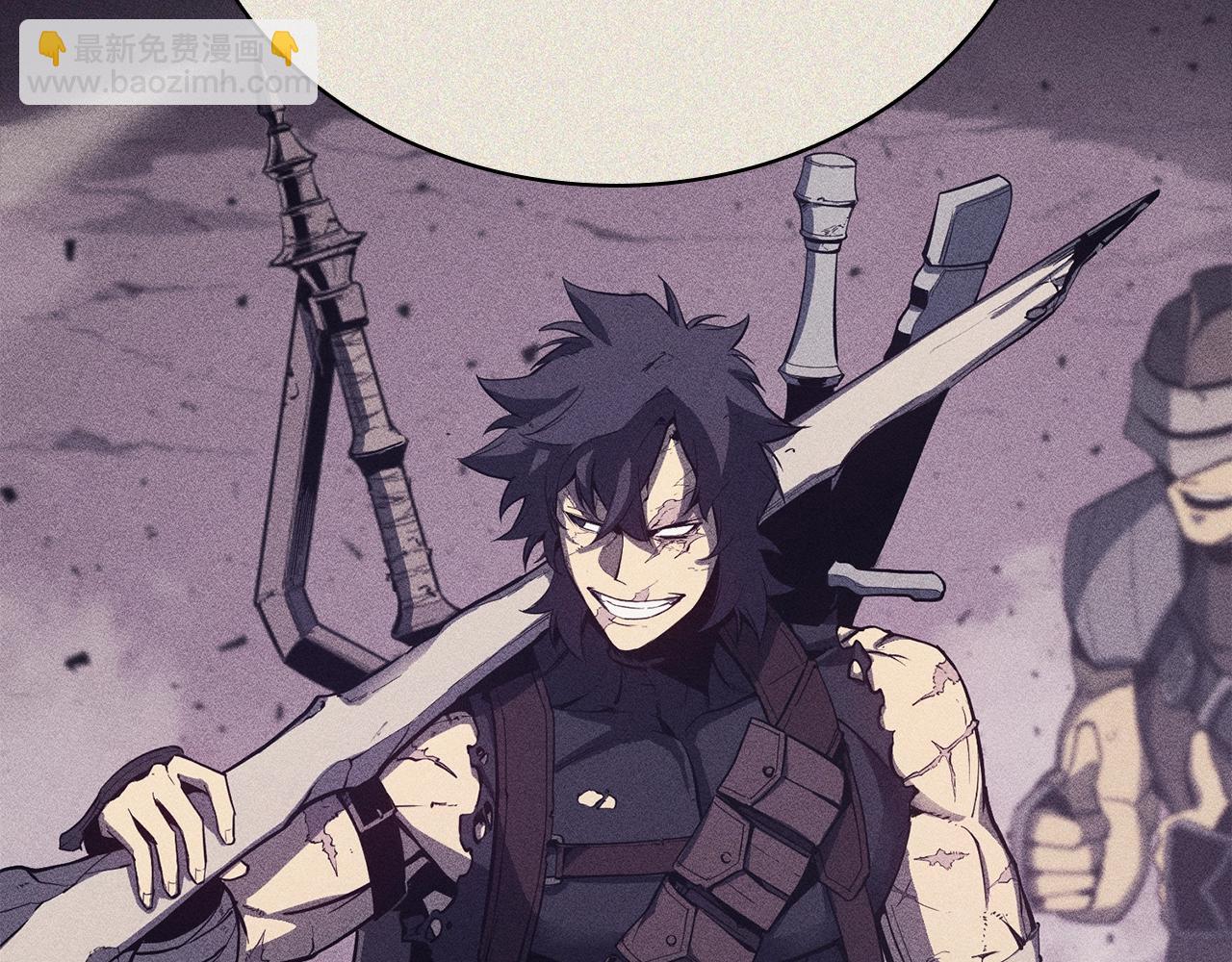 災難級英雄歸來 - 第19話 八大聖物(5/6) - 8