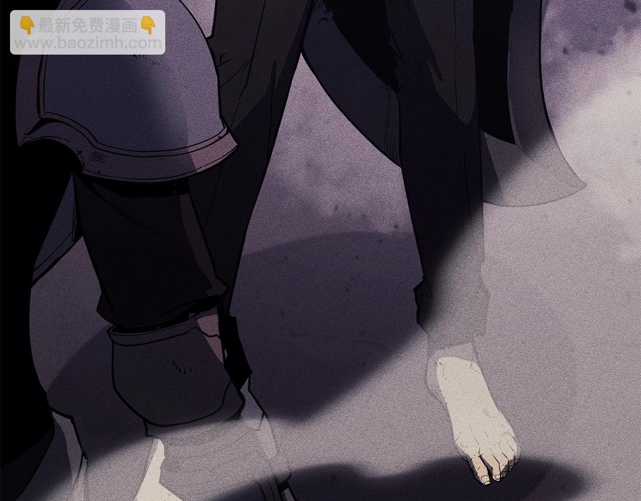 災難級英雄歸來 - 第19話 八大聖物(5/6) - 2