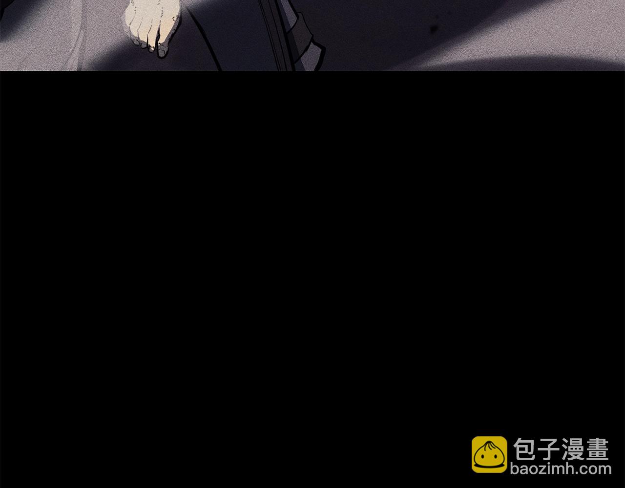 災難級英雄歸來 - 第19話 八大聖物(5/6) - 3