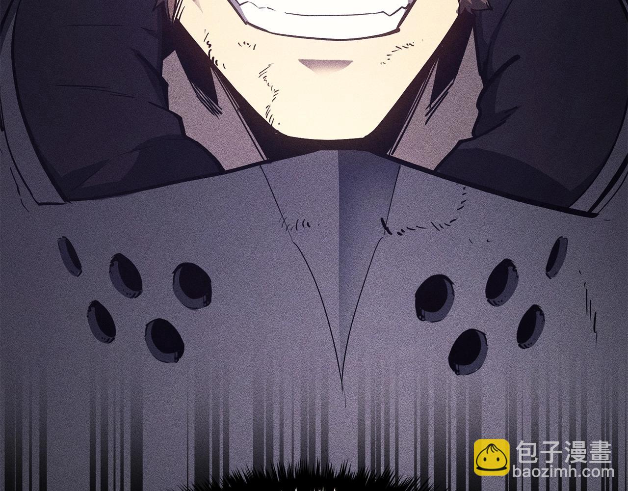 災難級英雄歸來 - 第19話 八大聖物(5/6) - 6