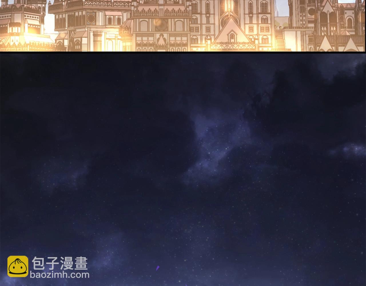 災難級英雄歸來 - 第19話 八大聖物(6/6) - 6