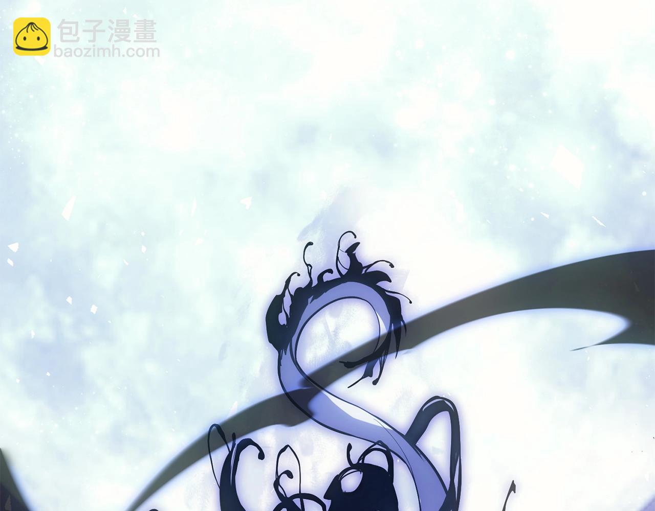 災難級英雄歸來 - 第19話 八大聖物(6/6) - 2