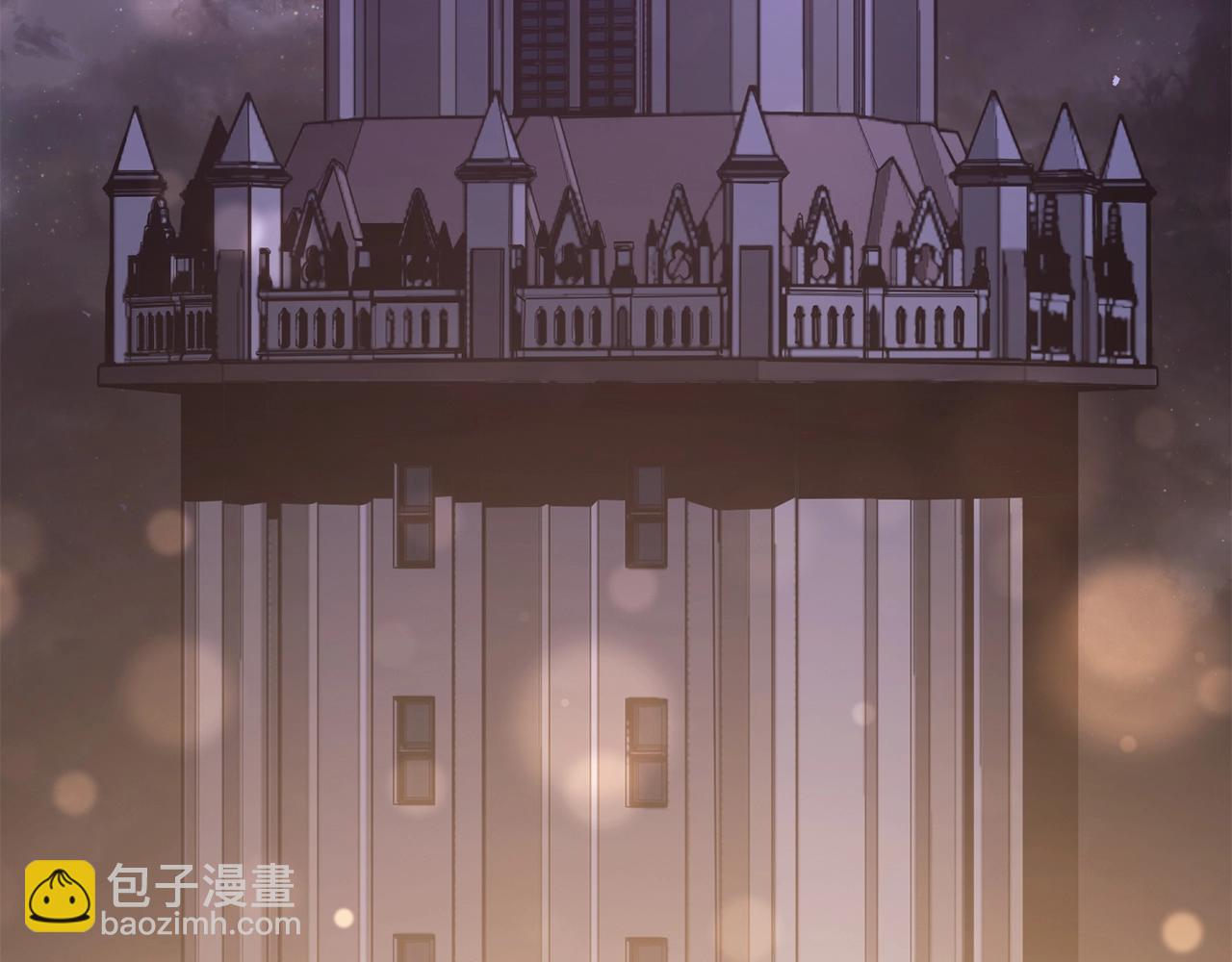 災難級英雄歸來 - 第19話 八大聖物(6/6) - 5