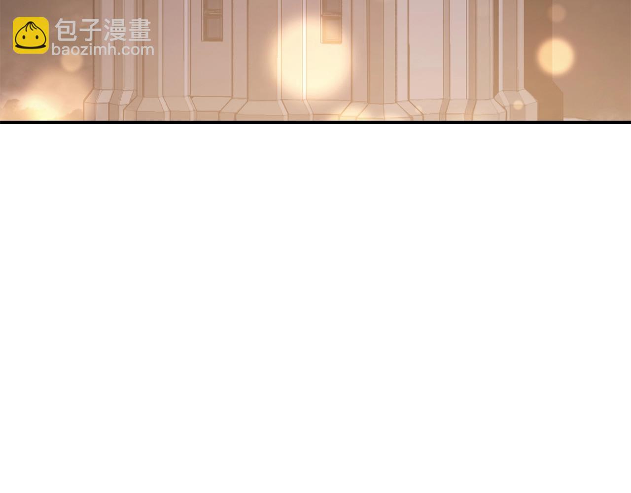 災難級英雄歸來 - 第19話 八大聖物(6/6) - 6