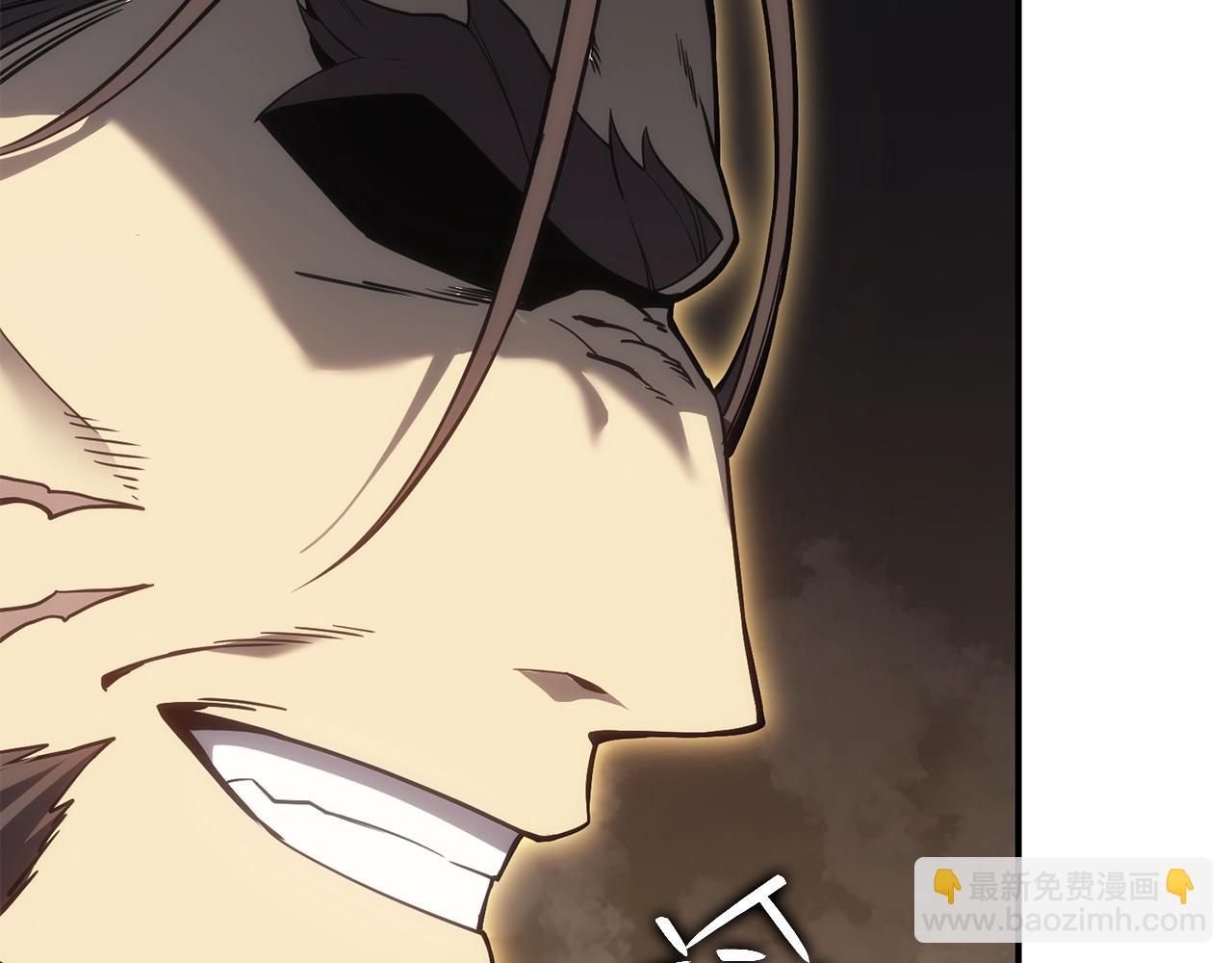 災難級英雄歸來 - 第19話 八大聖物(1/6) - 7