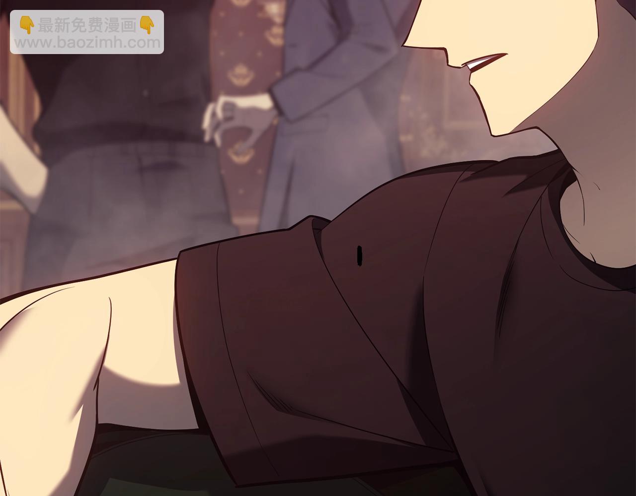 災難級英雄歸來 - 第19話 八大聖物(1/6) - 4