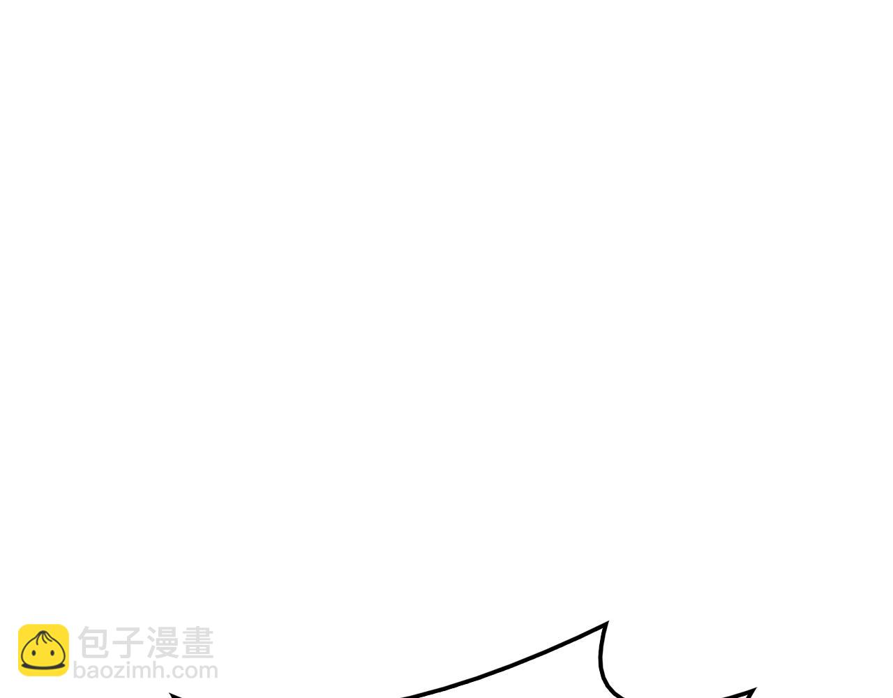 災難級英雄歸來 - 第19話 八大聖物(2/6) - 2