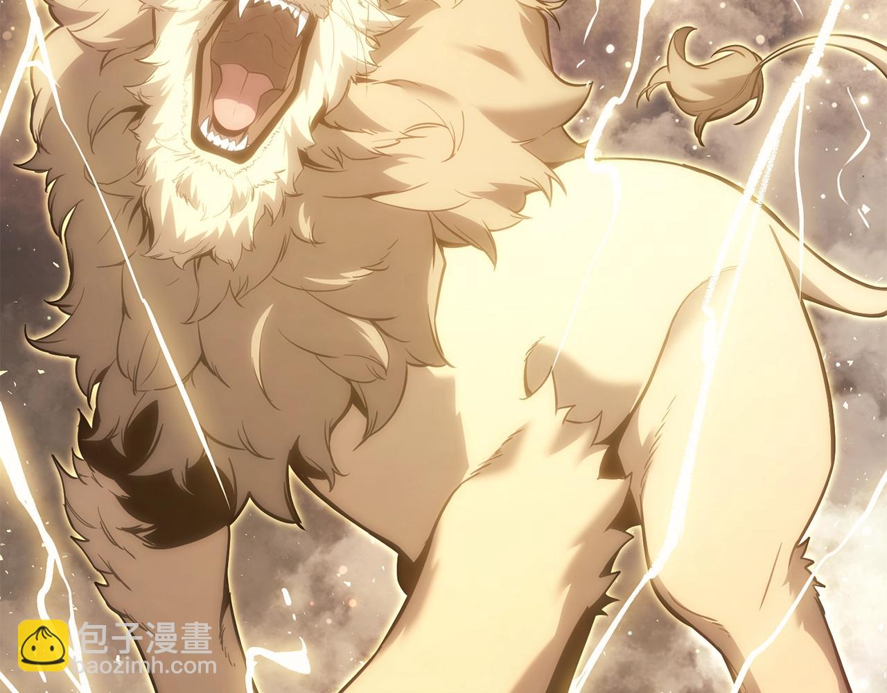 災難級英雄歸來 - 第19話 八大聖物(2/6) - 6