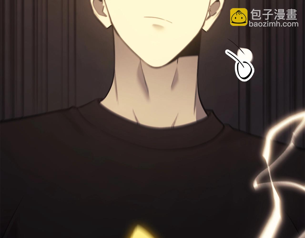 災難級英雄歸來 - 第19話 八大聖物(2/6) - 4