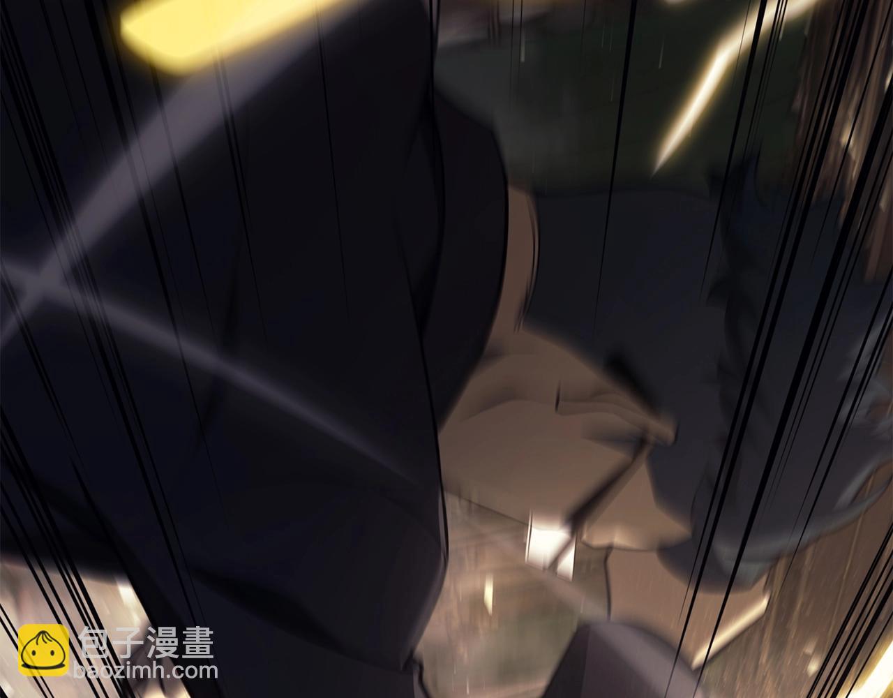 災難級英雄歸來 - 第19話 八大聖物(2/6) - 6