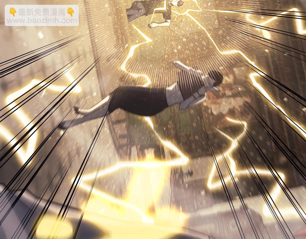 災難級英雄歸來 - 第19話 八大聖物(2/6) - 8