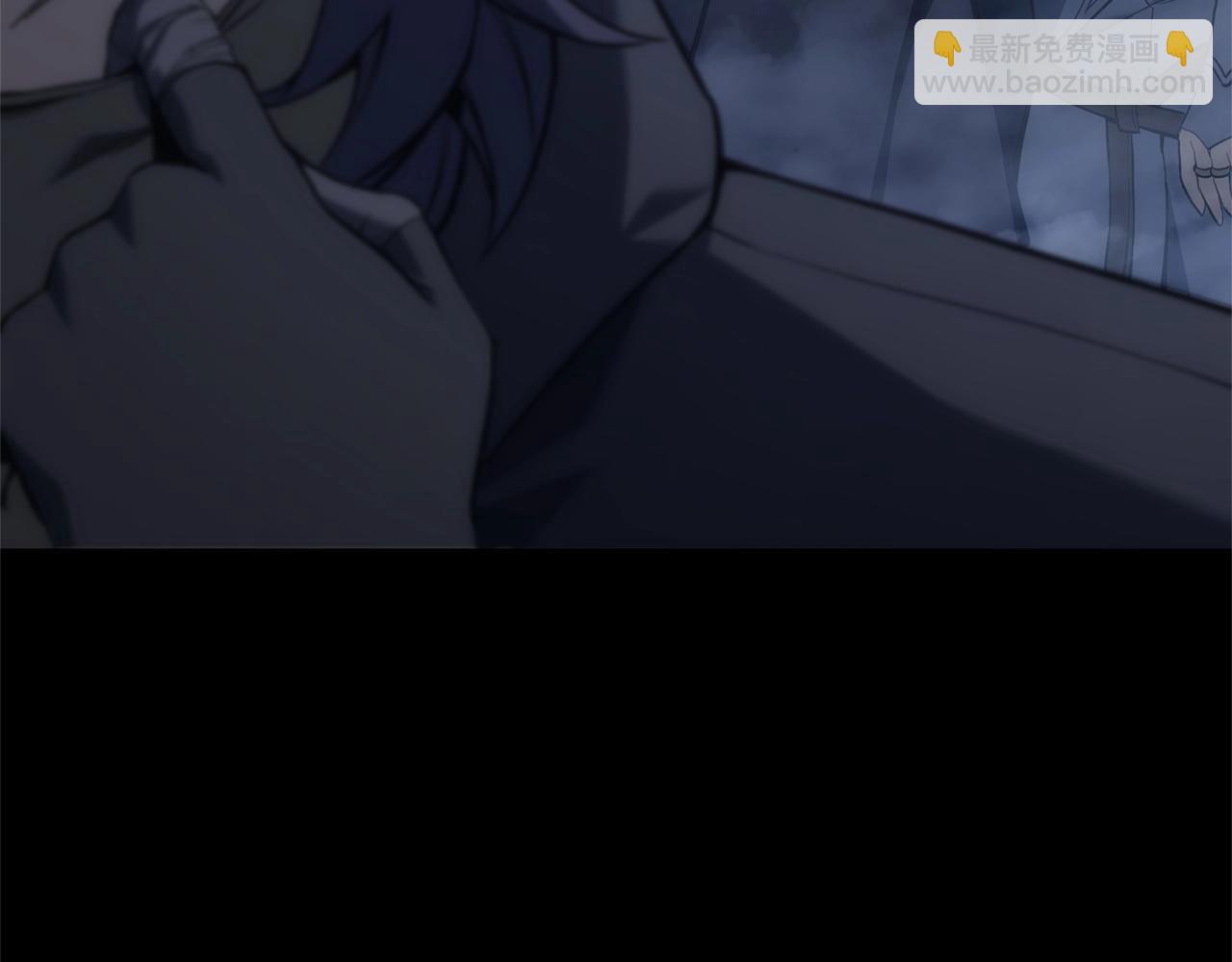 災難級英雄歸來 - 第1話 紅色之眼(3/9) - 5