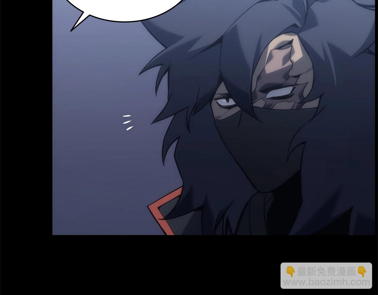 災難級英雄歸來 - 第1話 紅色之眼(3/9) - 2