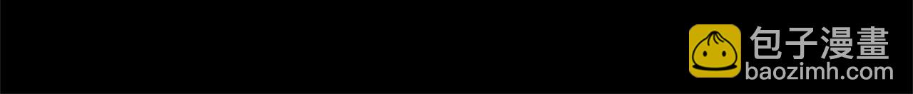 災難級英雄歸來 - 第1話 紅色之眼(3/9) - 1