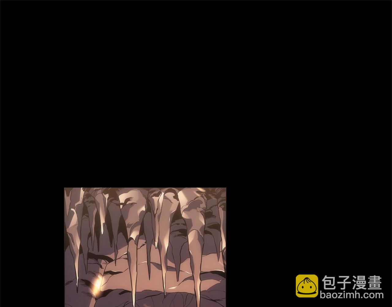 災難級英雄歸來 - 第1話 紅色之眼(3/9) - 2