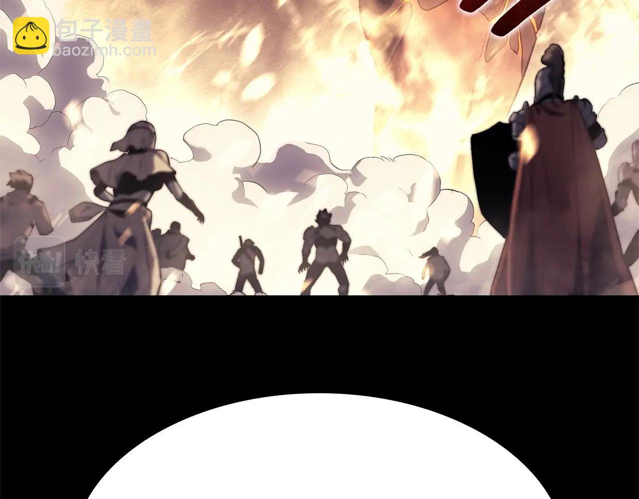 災難級英雄歸來 - 第1話 紅色之眼(3/9) - 5