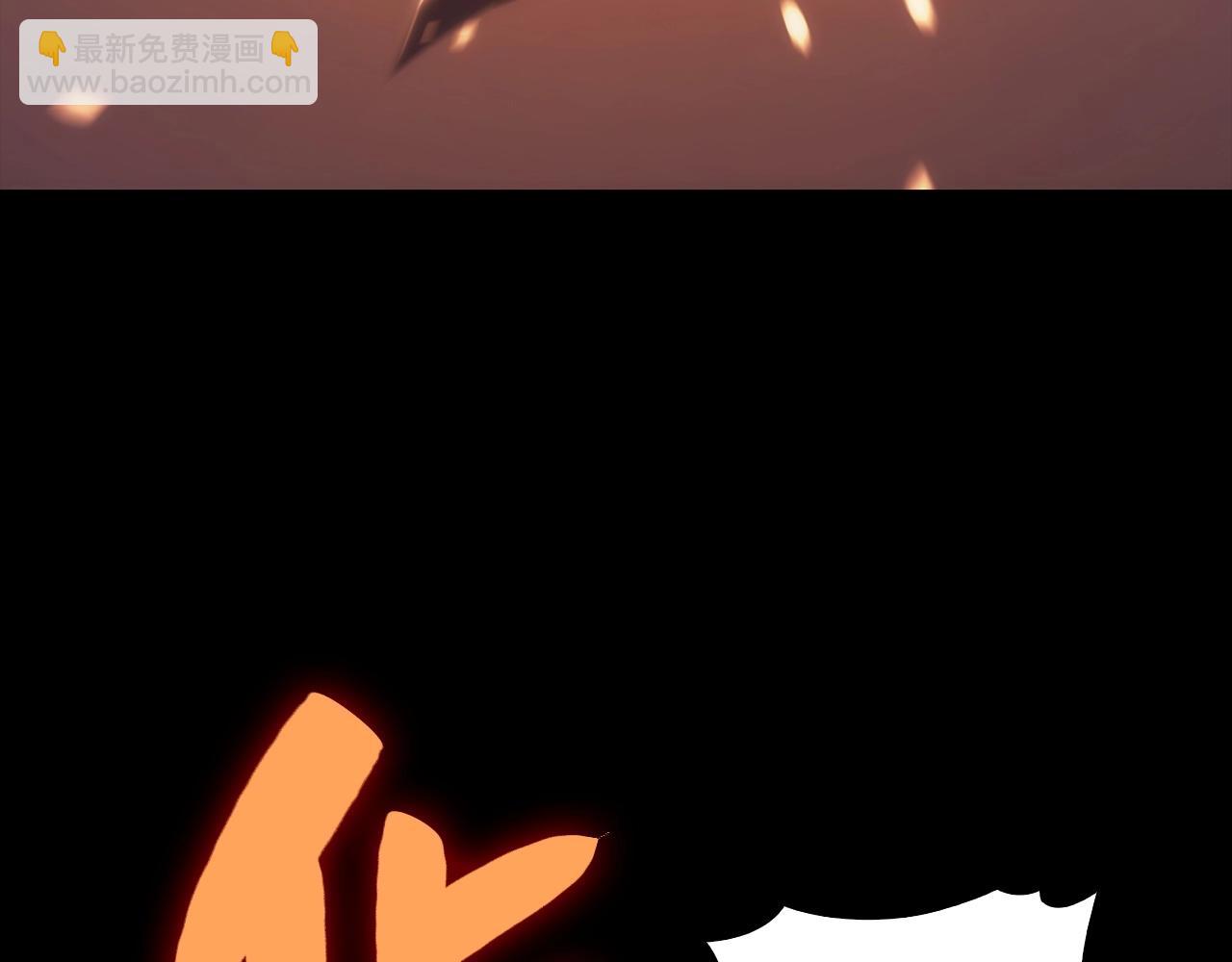 災難級英雄歸來 - 第1話 紅色之眼(3/9) - 6