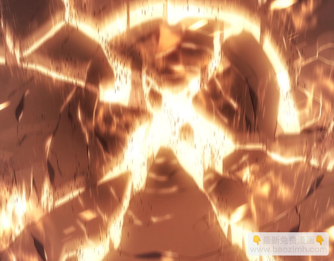 災難級英雄歸來 - 第1話 紅色之眼(4/9) - 1