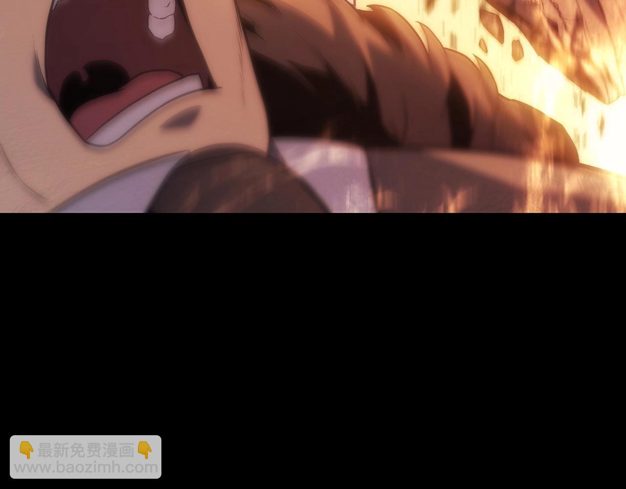 災難級英雄歸來 - 第1話 紅色之眼(4/9) - 2