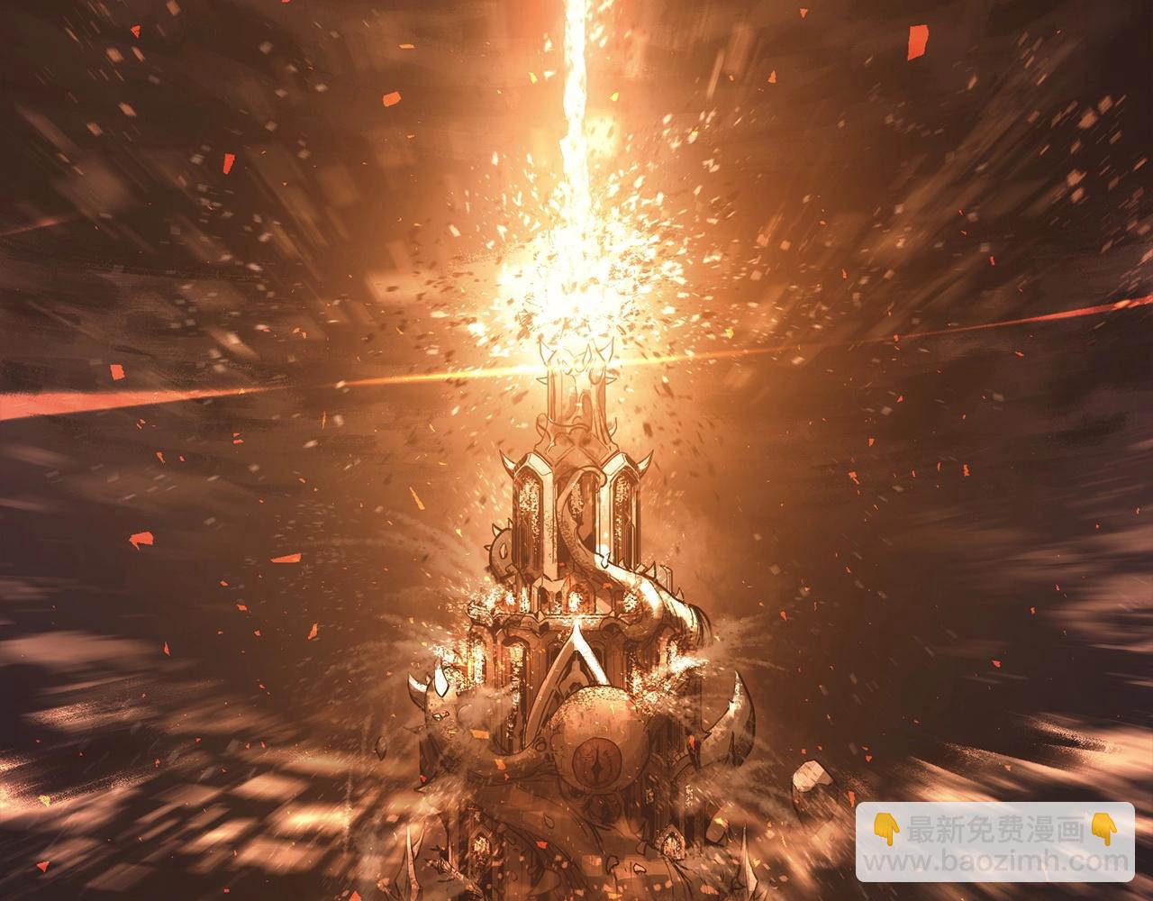 災難級英雄歸來 - 第1話 紅色之眼(4/9) - 5