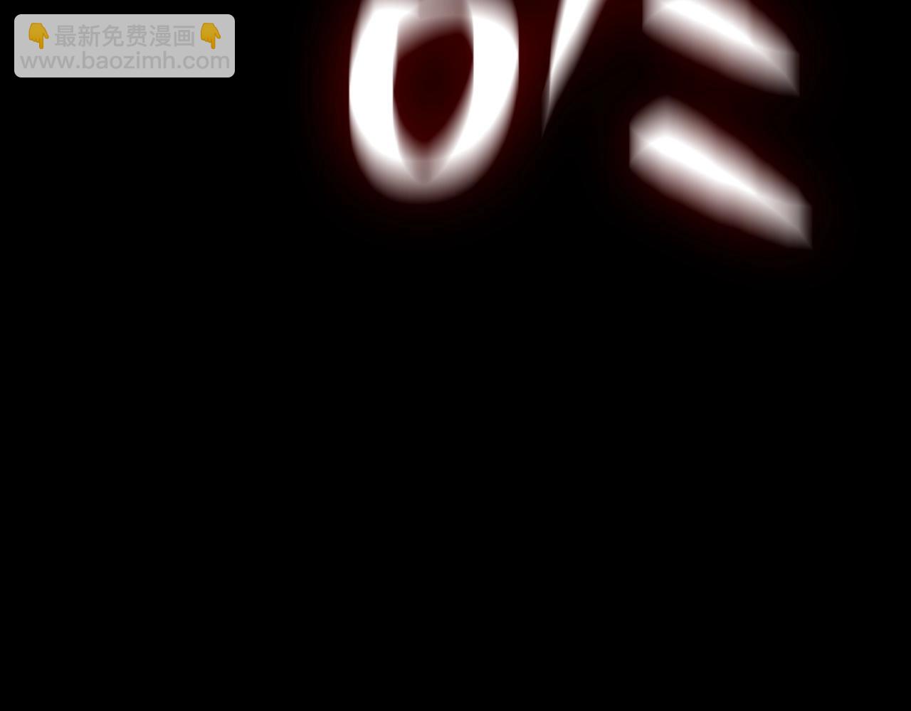 災難級英雄歸來 - 第1話 紅色之眼(4/9) - 7