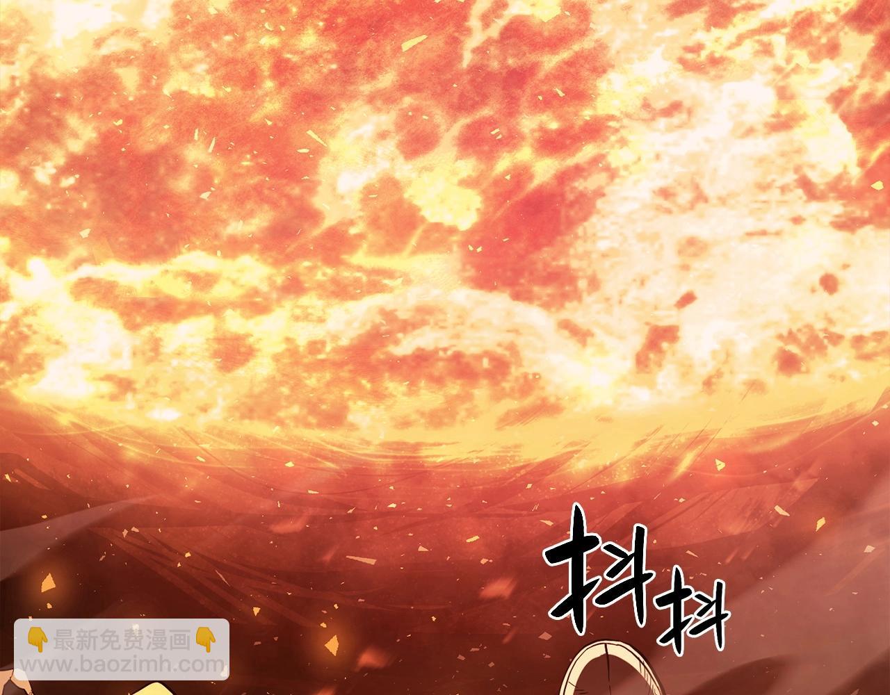 灾难级英雄归来 - 第1话 红色之眼(4/9) - 2