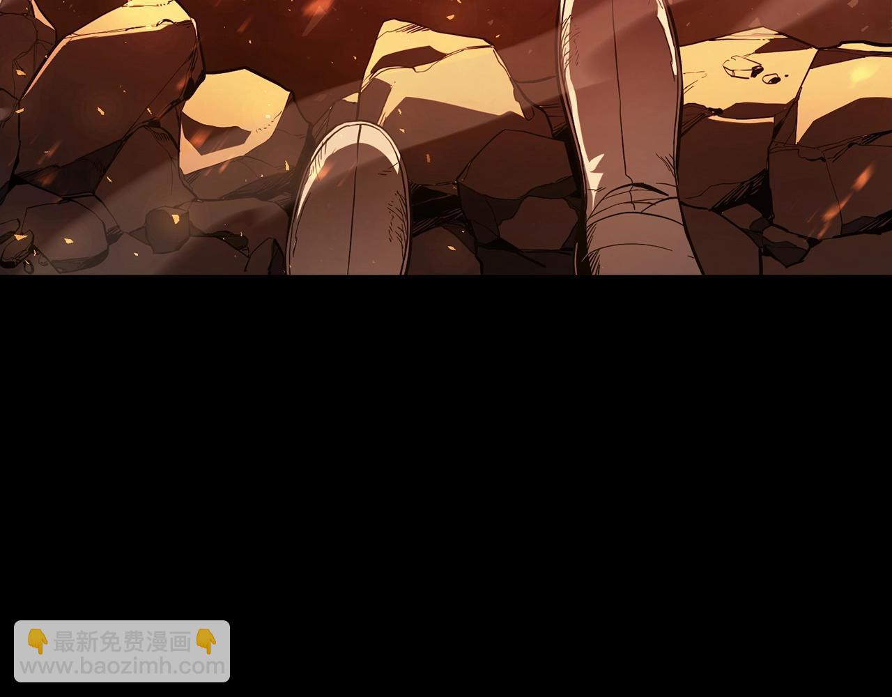 災難級英雄歸來 - 第1話 紅色之眼(4/9) - 3