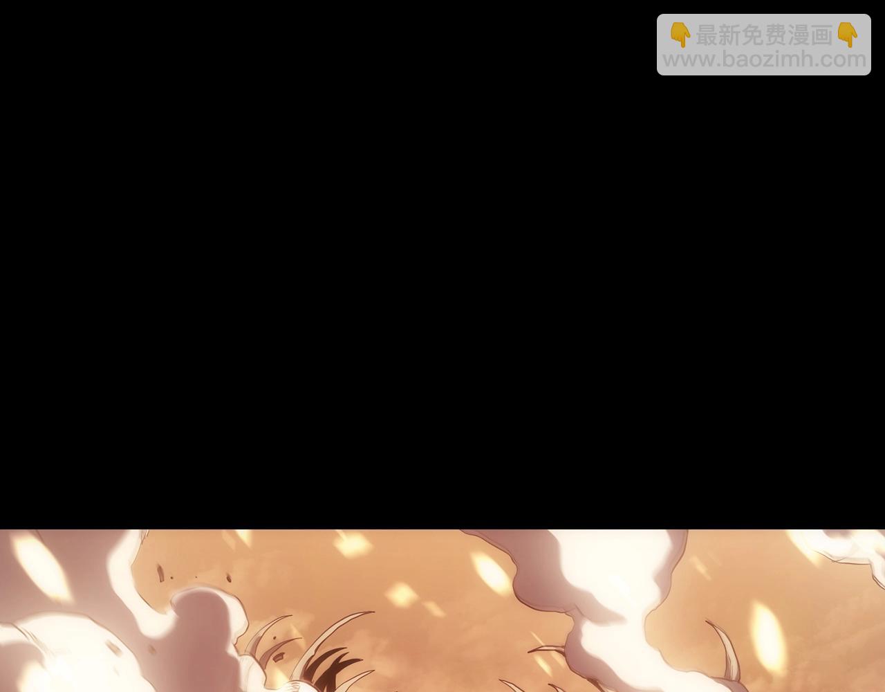 災難級英雄歸來 - 第1話 紅色之眼(4/9) - 7