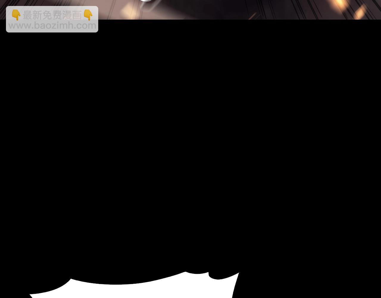 災難級英雄歸來 - 第1話 紅色之眼(4/9) - 3