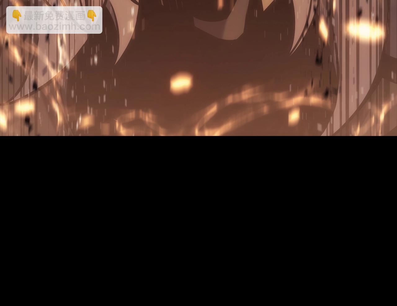 災難級英雄歸來 - 第1話 紅色之眼(5/9) - 8