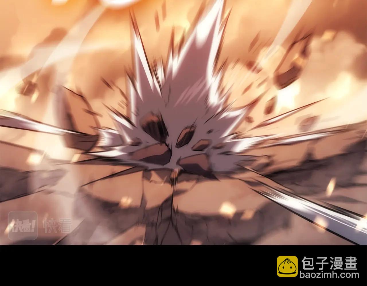 災難級英雄歸來 - 第1話 紅色之眼(5/9) - 2