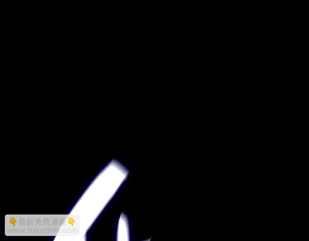 災難級英雄歸來 - 第1話 紅色之眼(5/9) - 3