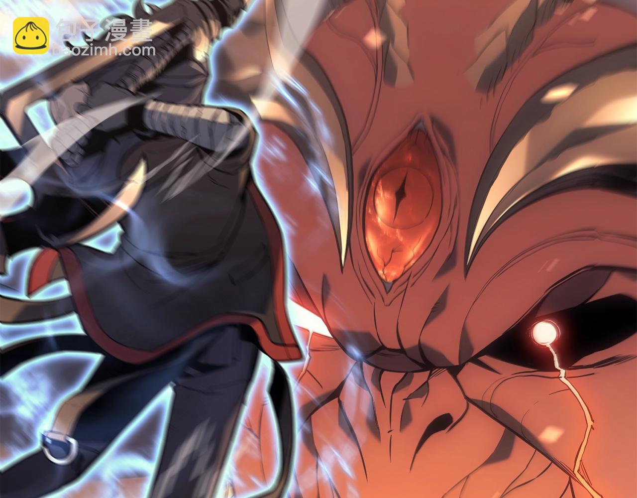 災難級英雄歸來 - 第1話 紅色之眼(5/9) - 5