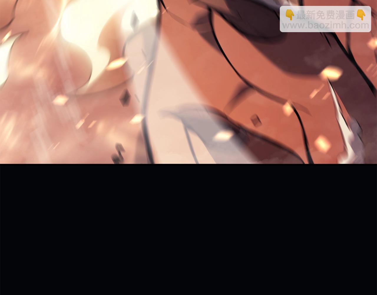 災難級英雄歸來 - 第1話 紅色之眼(5/9) - 7