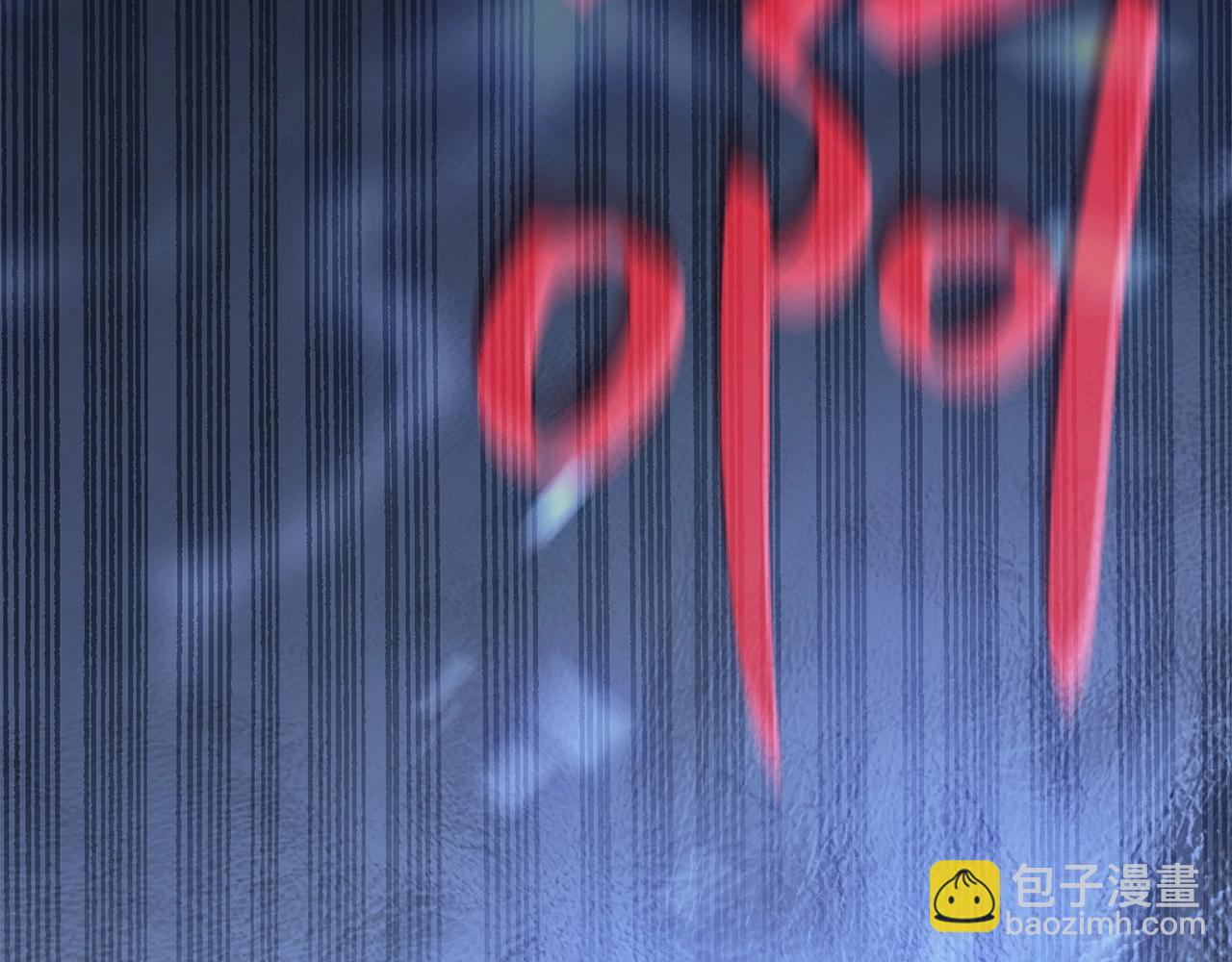 災難級英雄歸來 - 第1話 紅色之眼(5/9) - 2