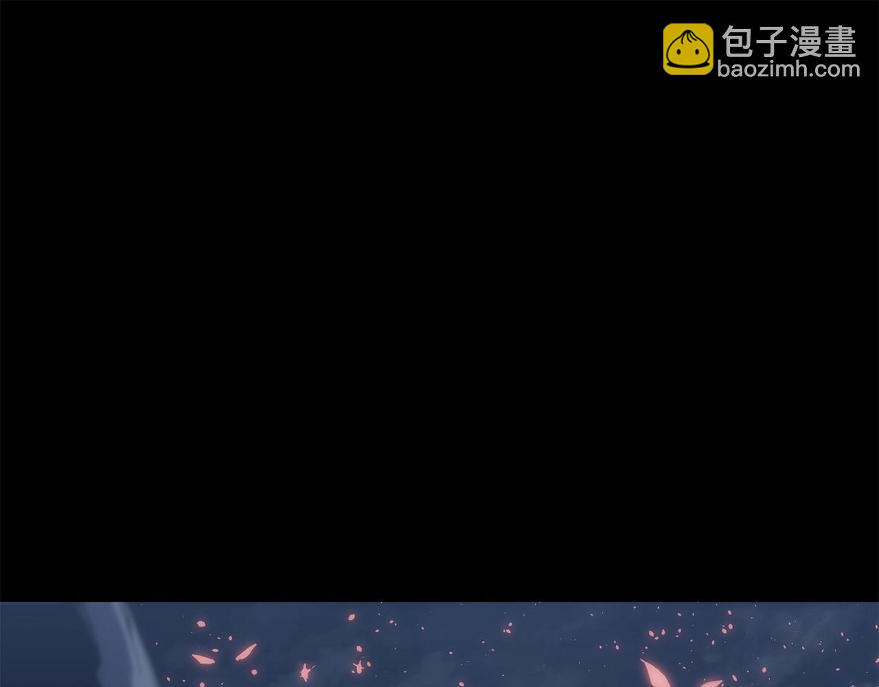 災難級英雄歸來 - 第1話 紅色之眼(6/9) - 5