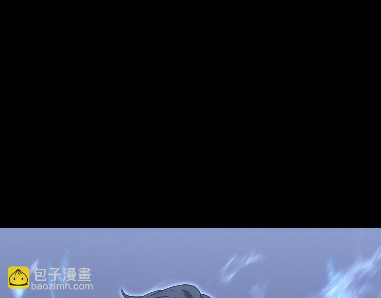 災難級英雄歸來 - 第1話 紅色之眼(6/9) - 3