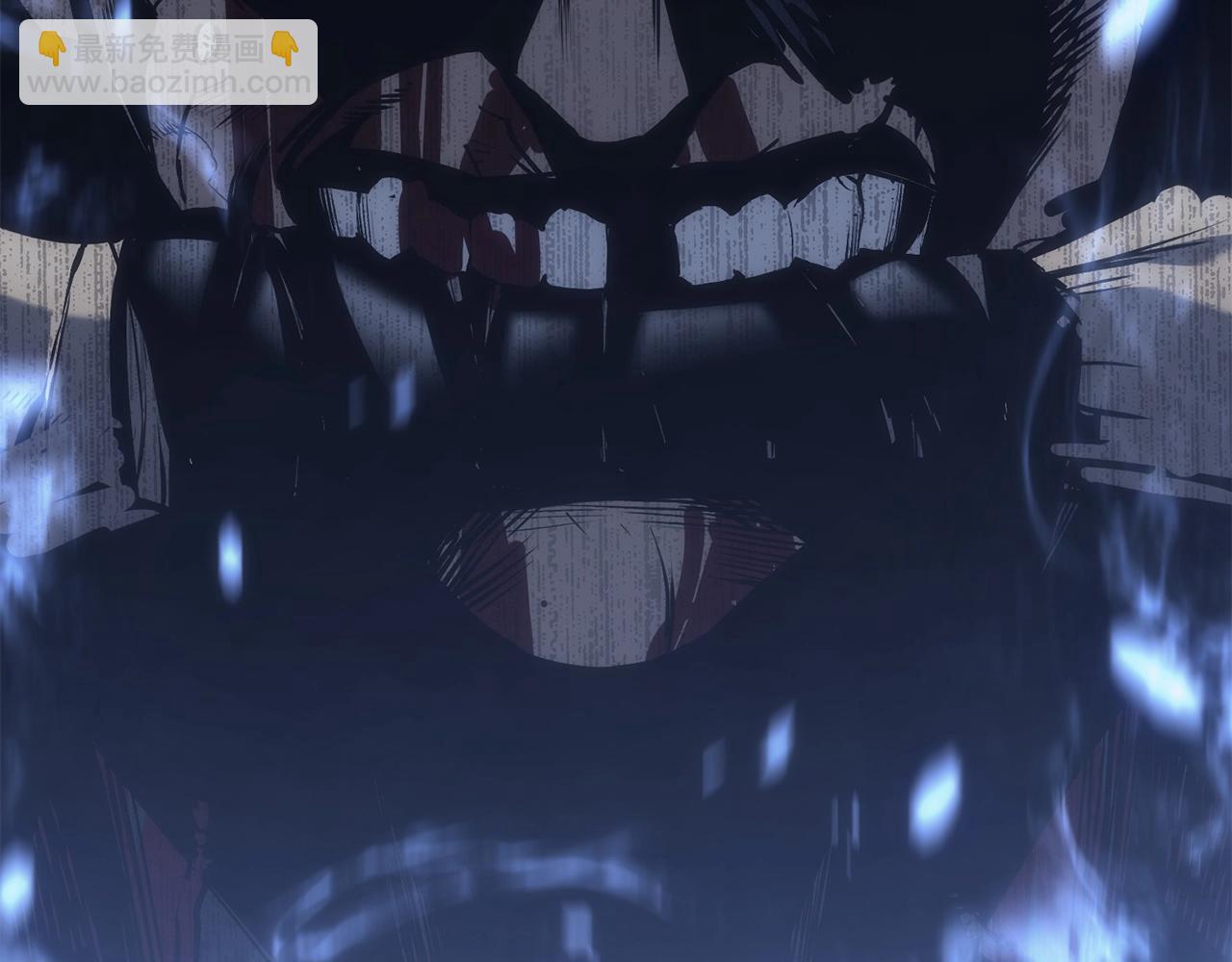 災難級英雄歸來 - 第1話 紅色之眼(6/9) - 8