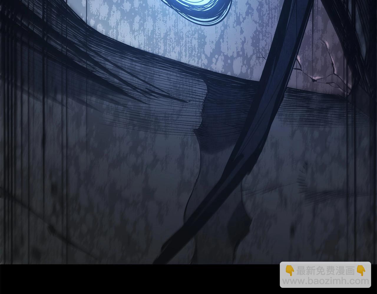 災難級英雄歸來 - 第1話 紅色之眼(6/9) - 5