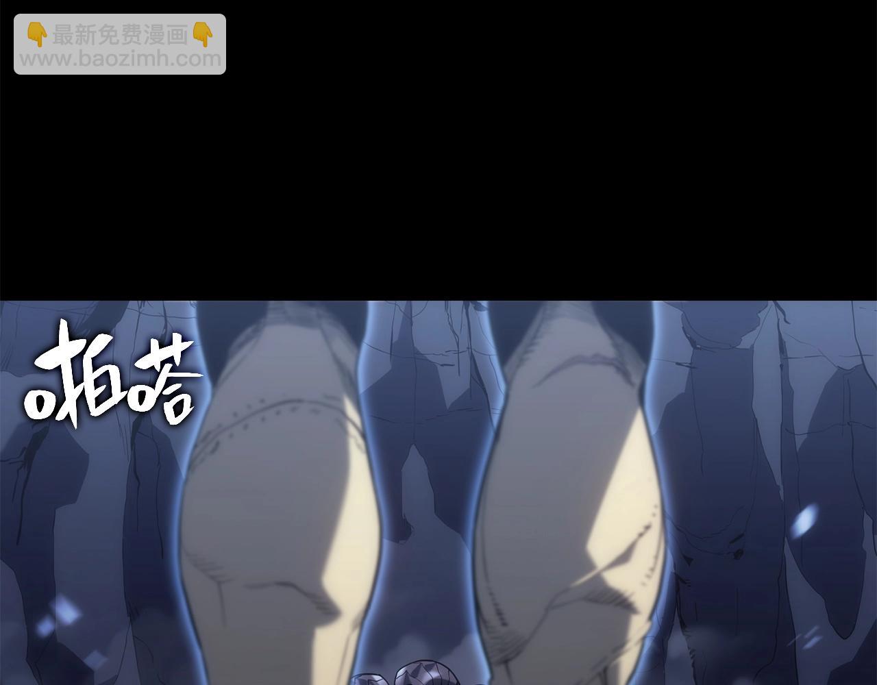 災難級英雄歸來 - 第1話 紅色之眼(6/9) - 5