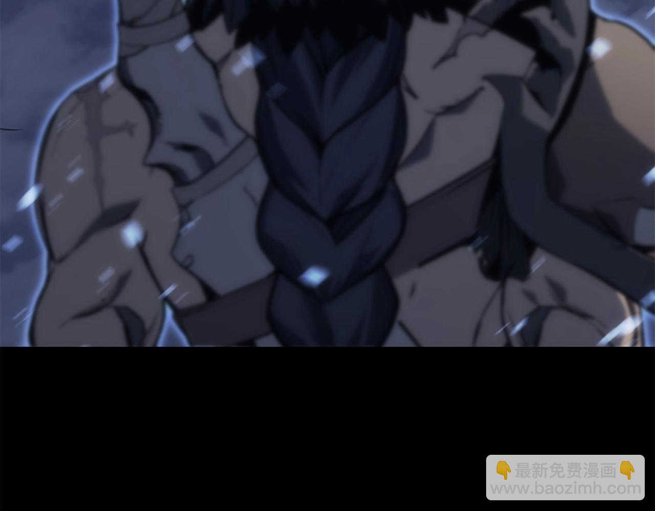 災難級英雄歸來 - 第1話 紅色之眼(6/9) - 5