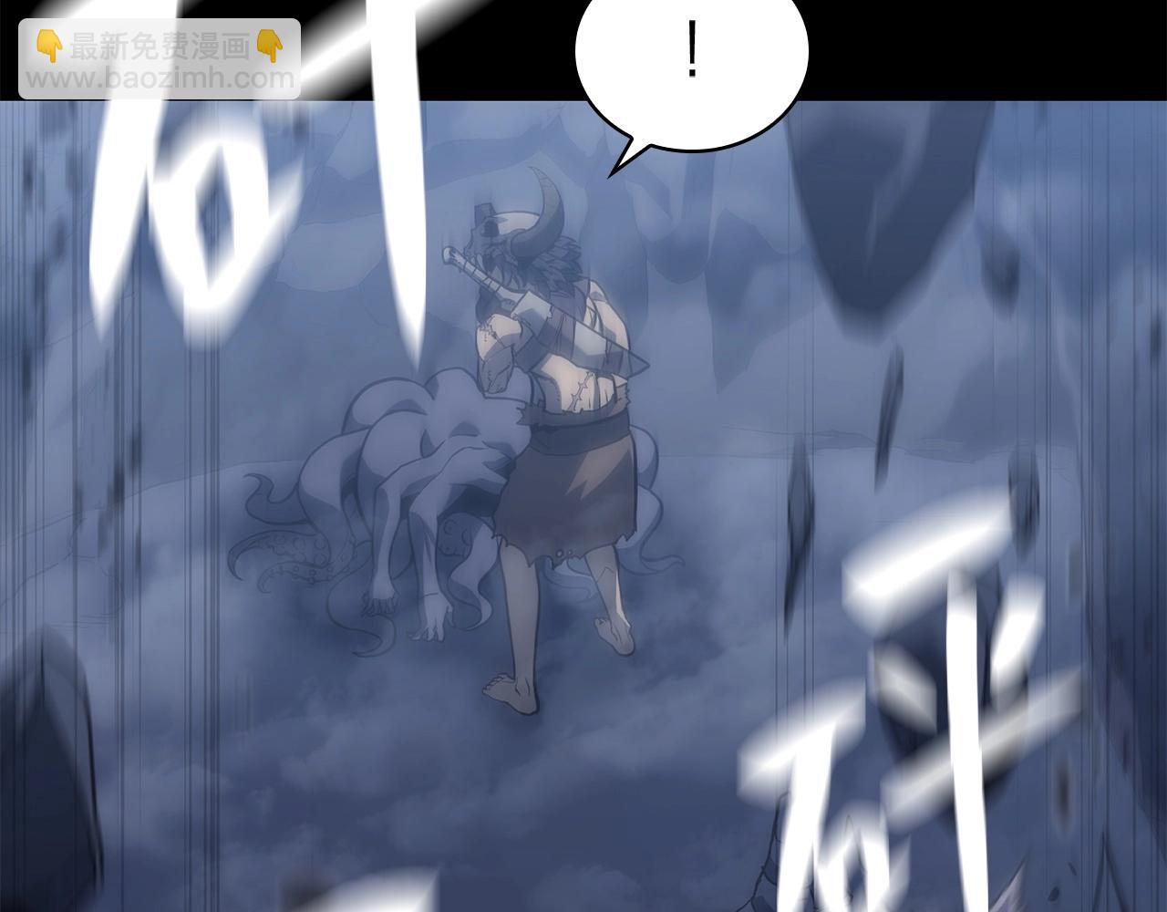 災難級英雄歸來 - 第1話 紅色之眼(7/9) - 4