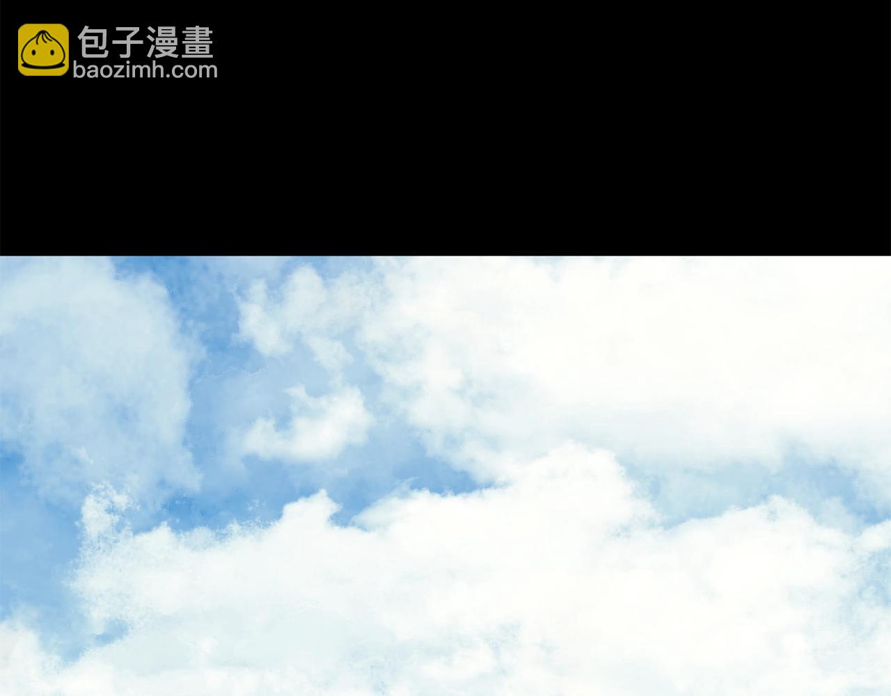 災難級英雄歸來 - 第1話 紅色之眼(7/9) - 7